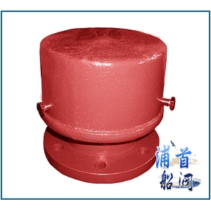 船用A、AS型帽式空氣管頭CB/T359