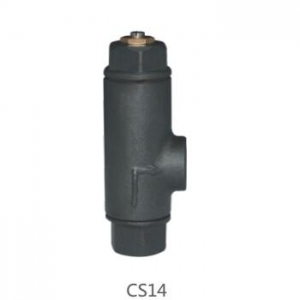 CS14可調恒溫式蒸汽疏水閥