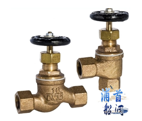 截止閥知識_截止閥的優點缺點(圖3)