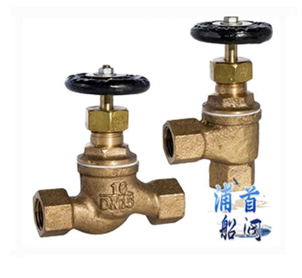 截止閥的分類_截止閥的優點缺點(圖1)