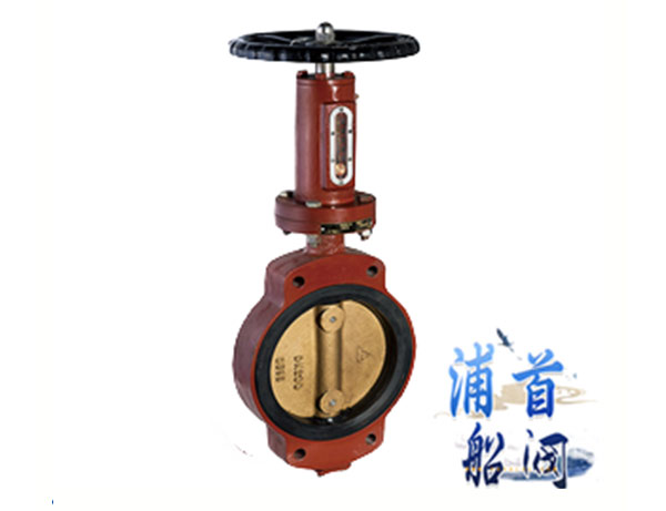 船用法蘭蝶閥結構特點_止回閥的工作原理(圖1)